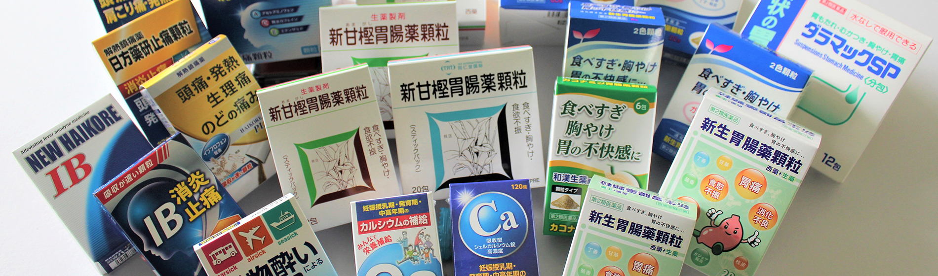 Domestic Sales of Pharmaceutical Products